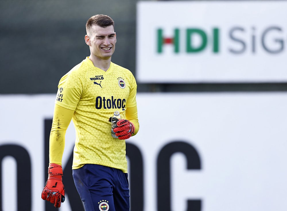 Fenerbahce received three offers for Livaković