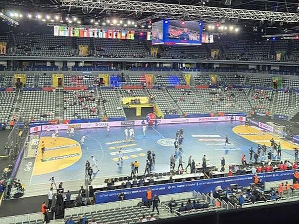 The arena in Zagreb is eerily empty during the World Cup match