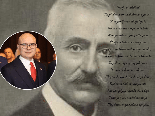 Bruka: Prime Minister of Serbia attributed the lyrics of Alekse Šantić to Đura Jakšić