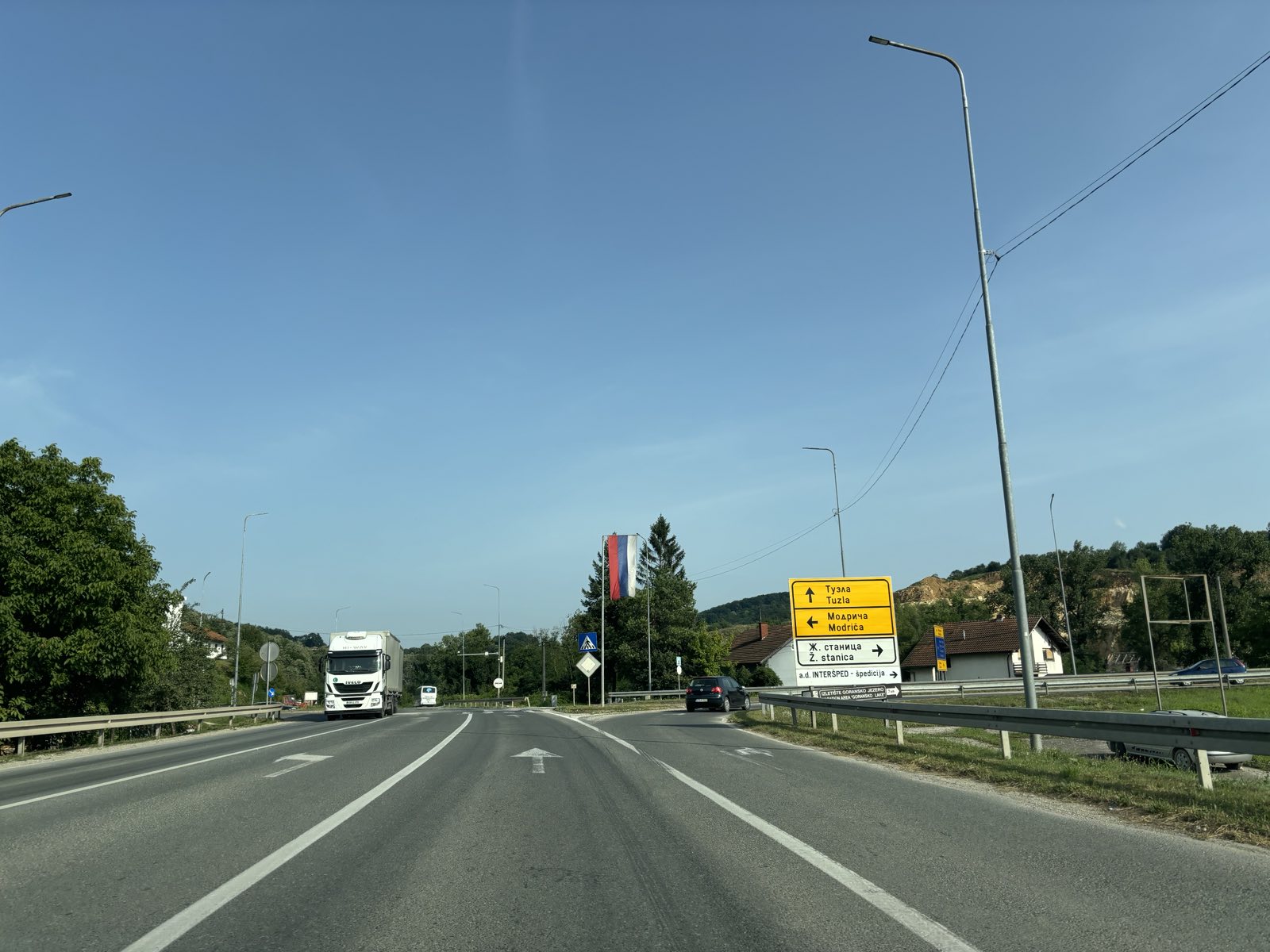 Today, the celebration of the unconstitutional day of the RS despite the prohibition of the Constitutional Court of Bosnia and Herzegovina