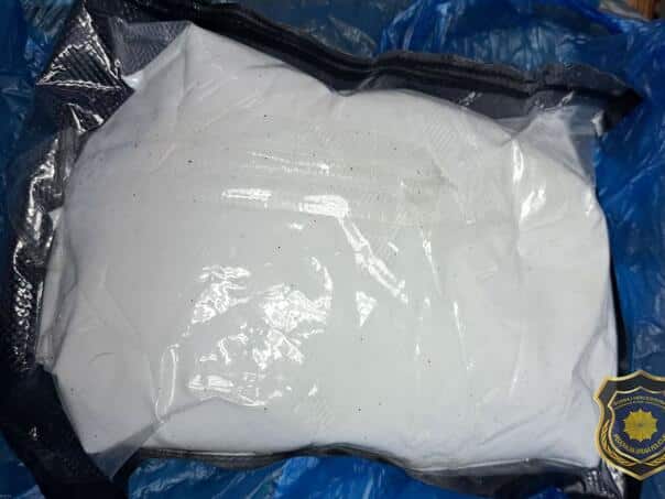 FUP arrested Sarajli, found him a kilogram of amphetamine