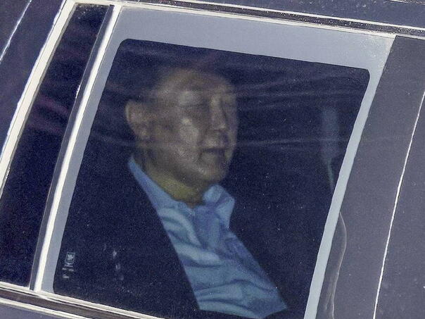 South Korean leader Yoon did not attend the second day of questioning