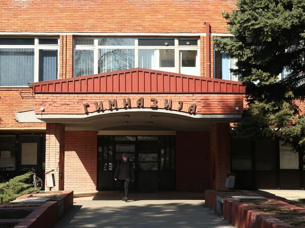 Mass alerts on bombs in primary and secondary schools in Banja Luka