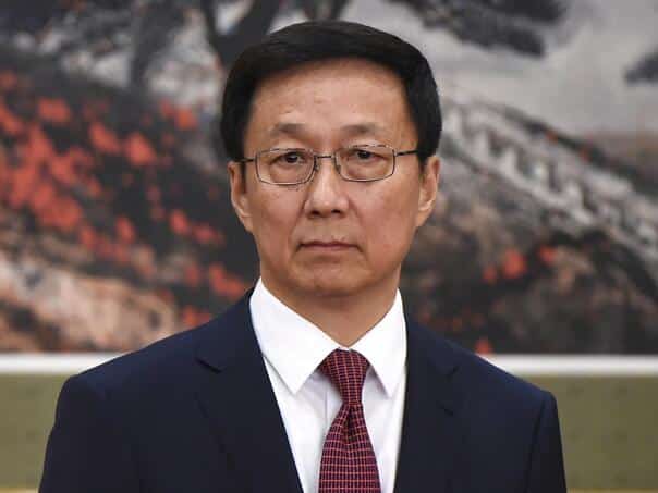The vice president of China is coming to Trump’s inauguration