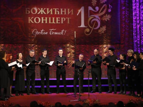 SPKD ‘Prosvjeta’ organized a traditional Christmas concert at the National Theater in Sarajevo