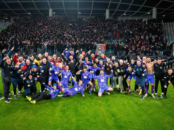 UEFA banned fans of the fighter organized departure to Vienna