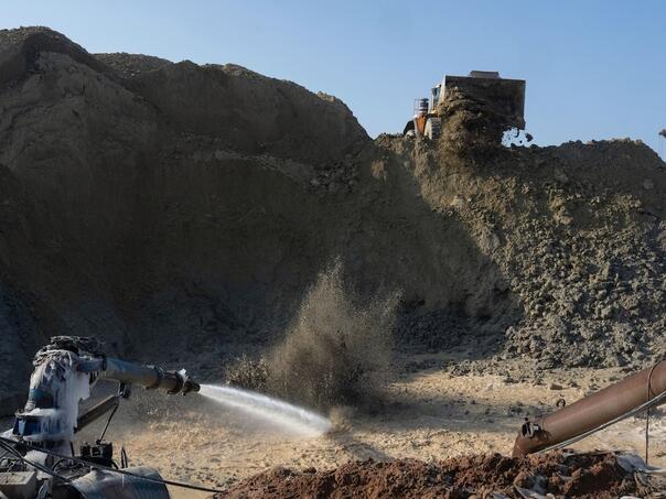 Ukraine and the United States arranged the Mineral Agreement