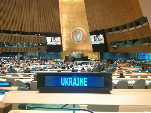 UN vote on the draft two resolutions on the third anniversary of the Ukrainian War