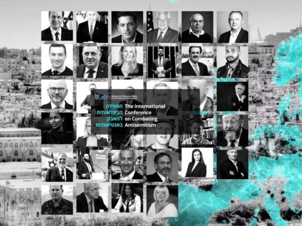 Extreme right at the Conference on Anti-Semitism in Israel