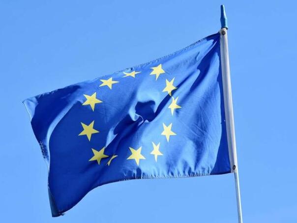 EU presented a new defense plan to reduce US security dependence