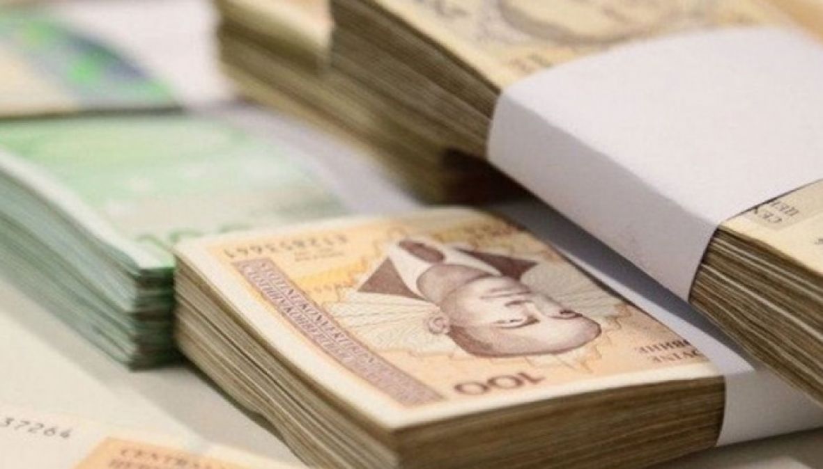 Expected slightly reduction in interest rates, this will be the year of alignment