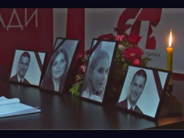 Friends, acquaintances, associates and citizens forgive from the Todorović family
