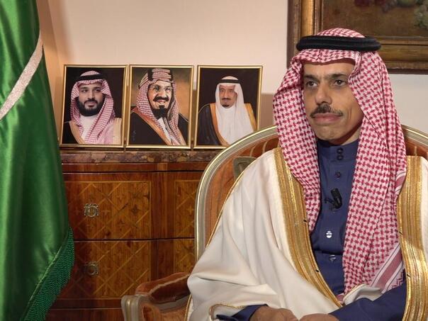 Saudi Arabia resolutely refuses to displace Palestinians from Gaza