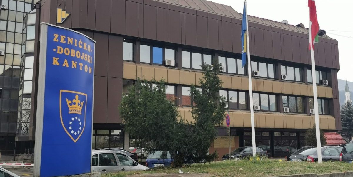 The Government form the Commission for the establishment of the Scientific Research Institute for Social and Humanities