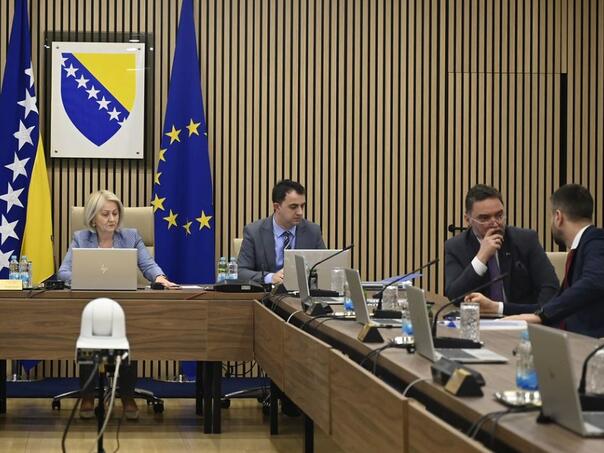 The Session of the Council of Ministers was completed: Viaduct and Bhansa under the ruling of power!