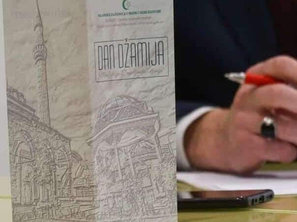 Rich and diverse content of the event “Days of Jamaat and Mosque” in several bh. cities