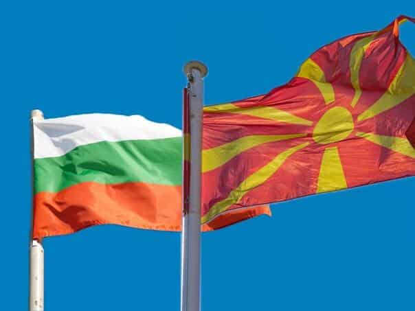 Bulgaria designed a new condition for the reception of northern Macedonia in the EU