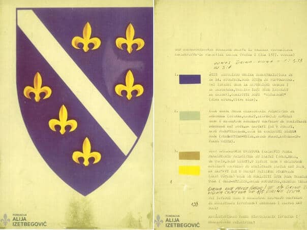 The day the lilies became the official flag of the Republic of BiH