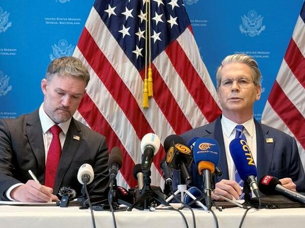 China and the United States District Customs, Published Details of the Agreement