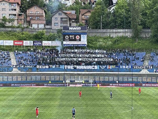 Maniacs paid tribute to the victims of the gate: Remember, not forgiveness of the soul!
