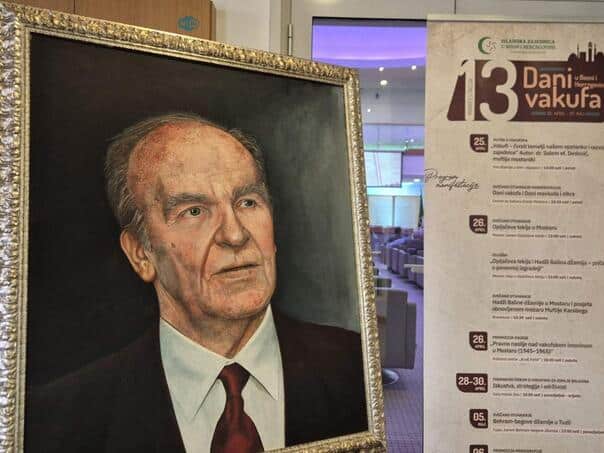 Panel ‘Alija Izetbegović – Vakif and Dobrotvor’: Knowledge as salvation for BiH