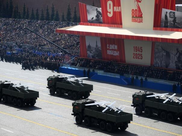 Russia first introduced drones attacking Ukraine