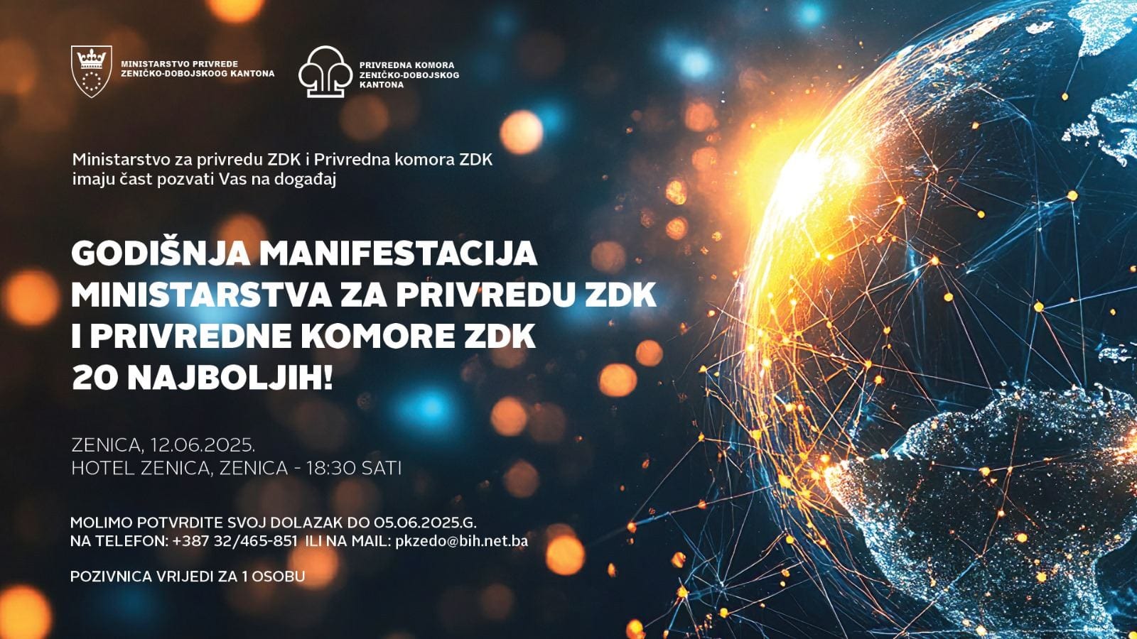 The annual event “20 best” – recognition to the best ZDK businessmen