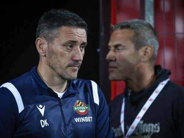 Former representative of BiH took over the bench of the Trophy Club from Bulgaria