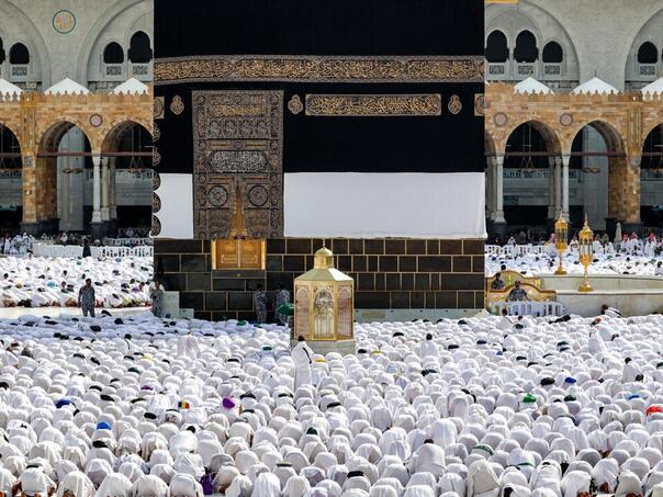 Today is the first day of kurban-bajrama