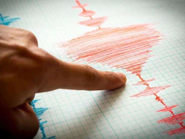 EMSC recorded an earthquake in BiH