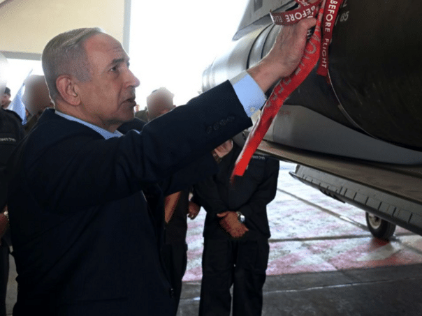 Netanyahu: My son has failed to cancel the wedding for the rocket threat