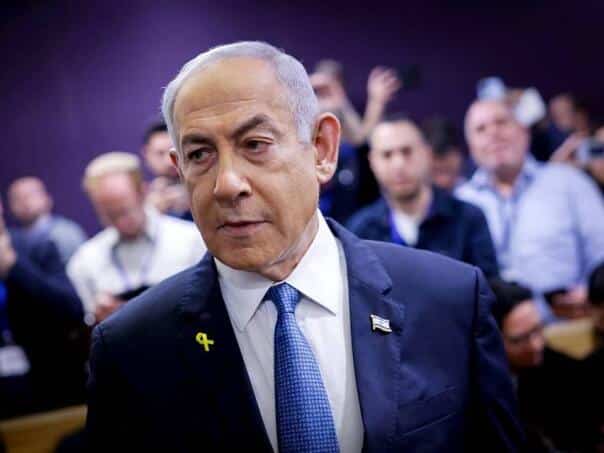 Netanyahu: The war with Iran has made a chance