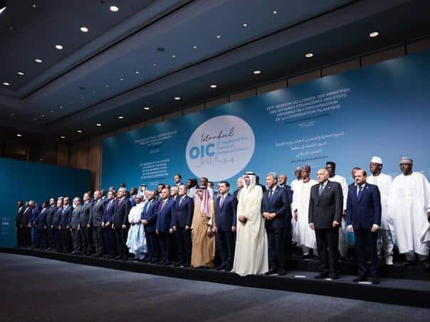 The organization of Islamic cooperation condemned RS leadership policy