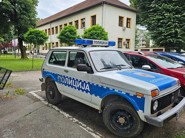 Police in the presence of Miličević, searched the building of the City Administration