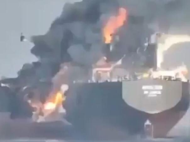 Two tankers collided in Hormush Seauz