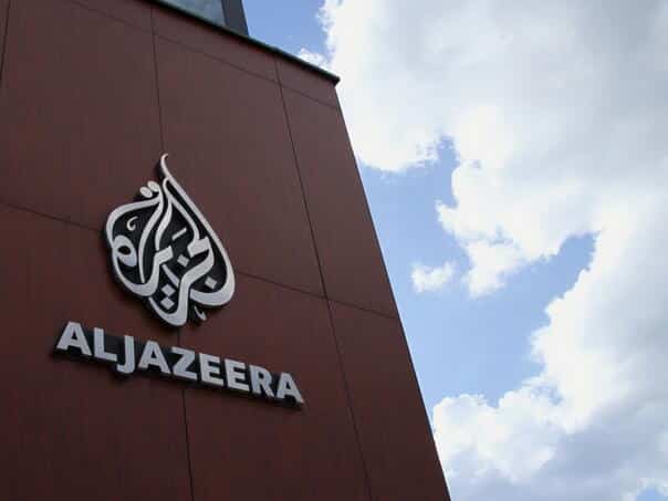 Al Jazeera will continue to report on the Balkans and the region on other platforms