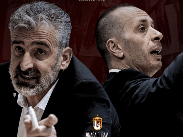 Bosnia retained coaching tandem: Damjanović remains on the bench, Pashalic and further assistant