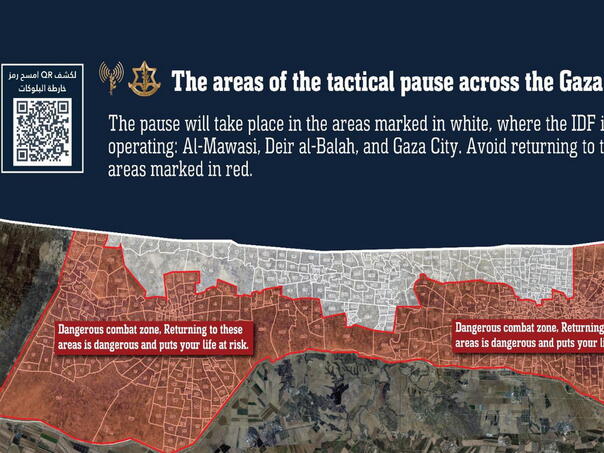 Israel releases: the military introduced everyday "Humanitarian breaks" in Gazi