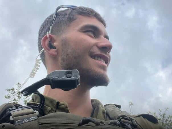Israeli command officer (21) killed in the incident in the Gaza belt
