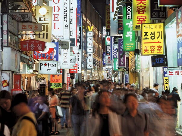 South Korea could lose 85 percent of the population in 100 years