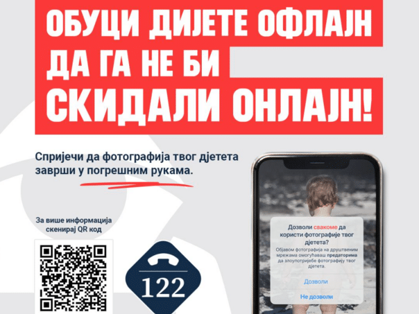 Campaign started ‘Foot the child offline to not take it off online’