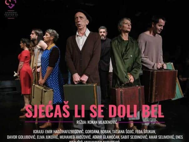 Play "Do you remember the belly bel" Chamber Theater 55 on "Bar’s Chronicle"