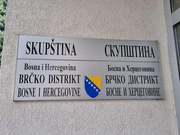 The Brčko District Assembly adopts the budget rebalance for 2025.