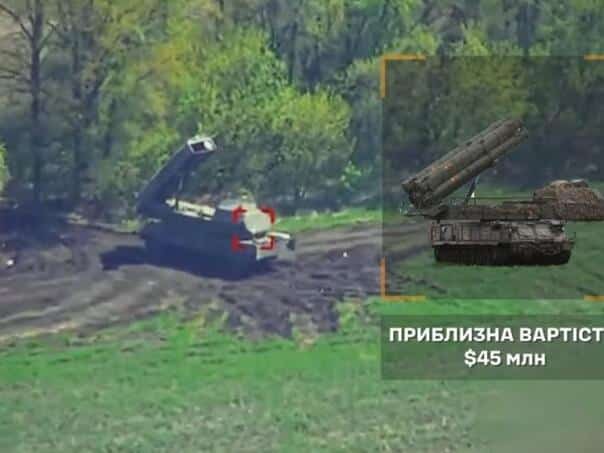 Ukrainians destroy the Russian rocket system worth 45 million dollars