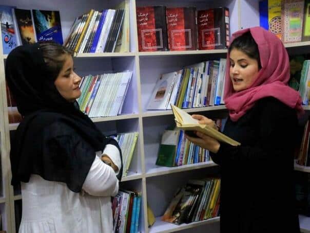 Afghanistan: School women are allowed only religious learning