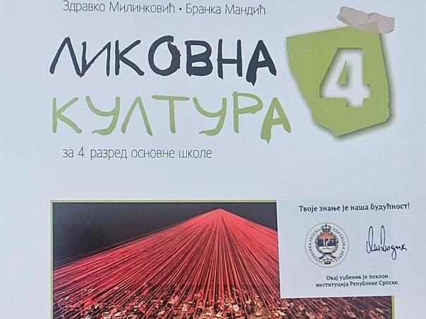 Free textbooks in RS with Dodik’s signature: Necka said – North Korea