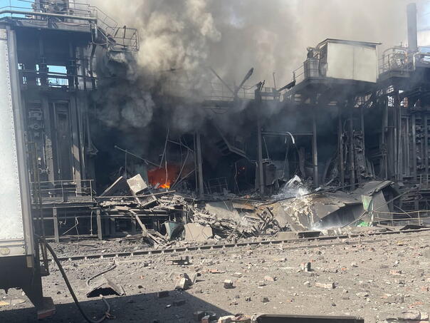 Dozens of injured in the explosion in US steel