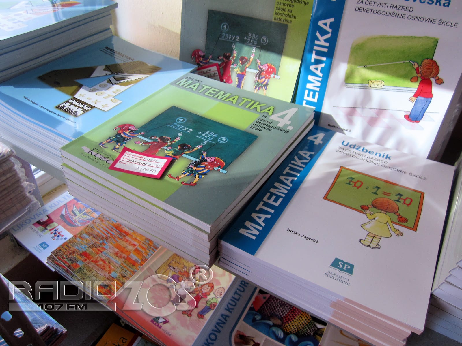 Soon the school begins, preparation of one student up to 600 KM