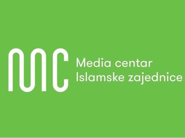 Media Center from U BiH condemn the attack on Avdu Avdić