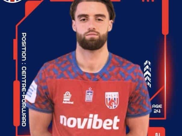 New chance to save career: Said Hamulić signed for Greek first league